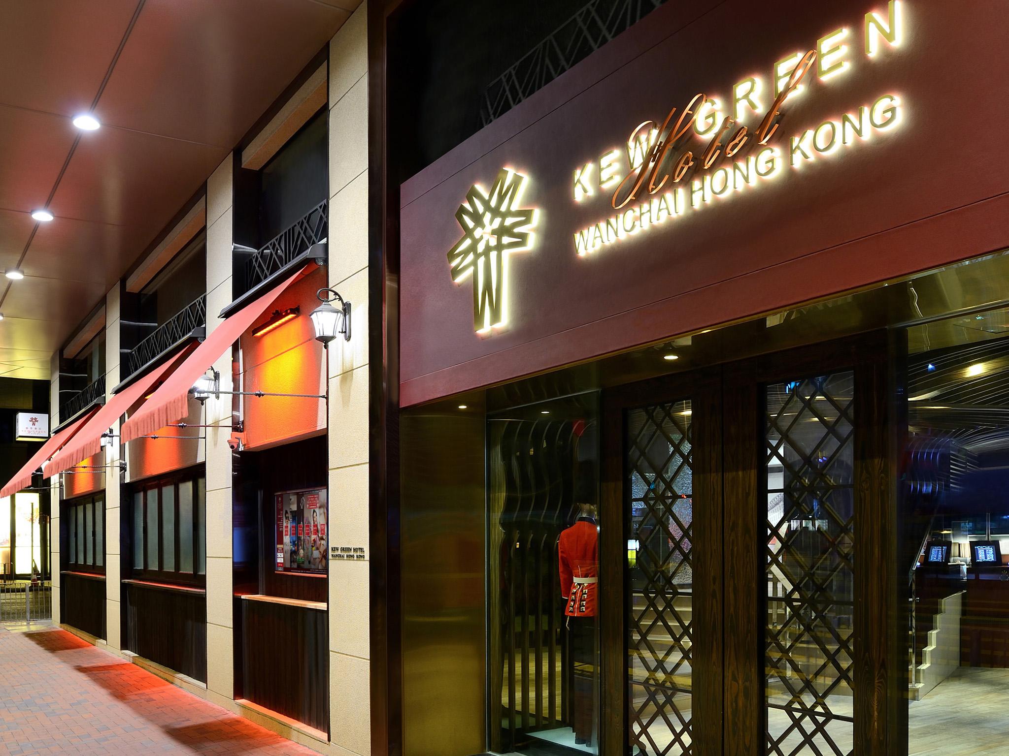 Kew Green Hotel Wanchai Hong Kong Exterior photo